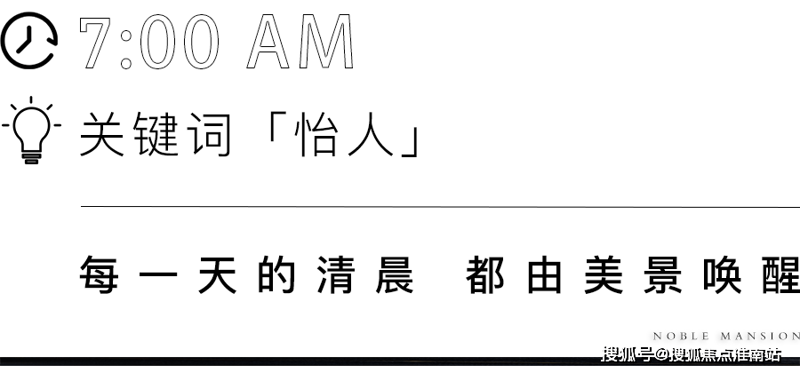 铁诺德国礼2024年最新户型配套房价-小区环境凯发k8网站中铁诺德国礼（苏州）首页网站-中(图1)