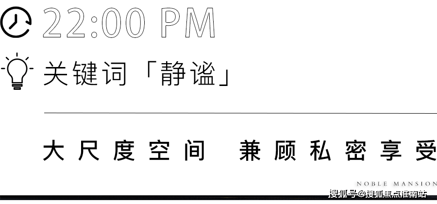 铁诺德国礼2024年最新户型配套房价-小区环境凯发k8网站中铁诺德国礼（苏州）首页网站-中(图5)