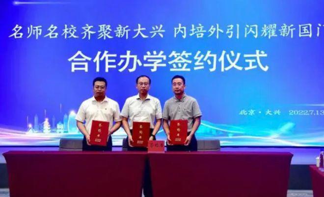 迎您(御璟星城元启)售楼处电话!凯发k8一触即发御璟星城元启欢(图3)