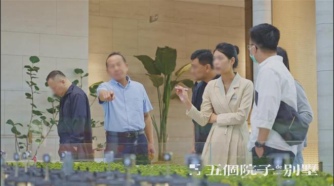 4售楼处电话-五个院子的别墅网页-K8凯发国际五个院子的别墅202(图10)