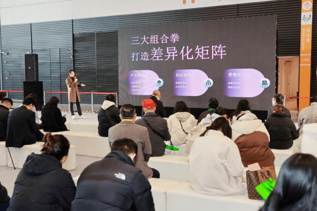 柯桥窗帘展首日开启时尚新风！凯发K8花式上新、一站式购齐(图3)