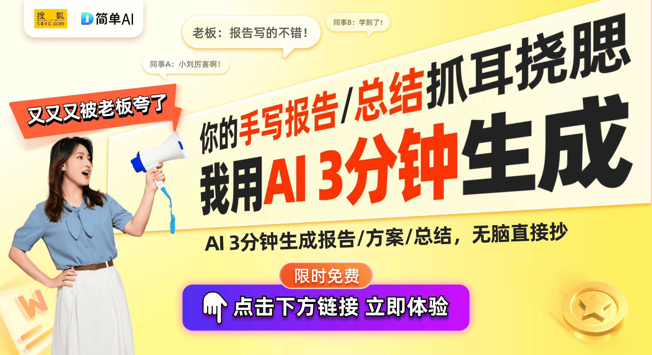 的新标杆专利近百市场占有率超15%凯发·k8国际乐巢新材料：窗帘行业