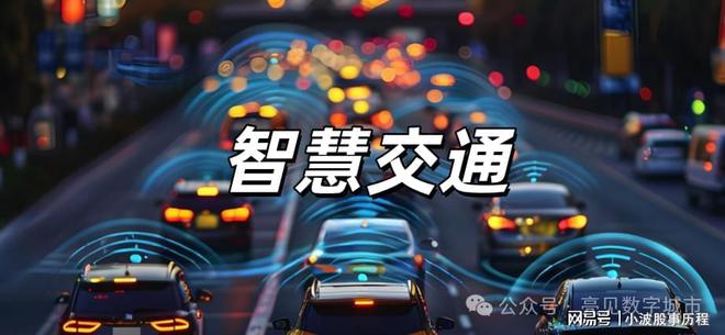ek大模型61个应用场景k8凯发全站deepse(图2)