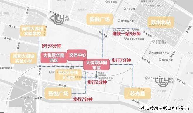 -2025年首页网站-楼盘详情 价格户型K8凯发大悦繁华图售楼处(大悦繁华图)(图3)