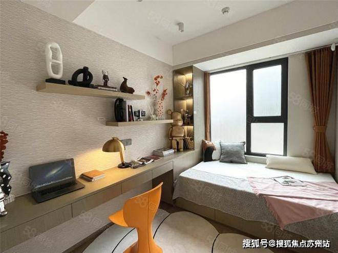 -2025年首页网站-楼盘详情 价格户型K8凯发大悦繁华图售楼处(大悦繁华图)(图6)