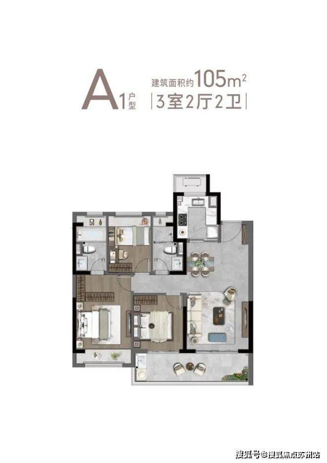-2025年首页网站-楼盘详情 价格户型K8凯发大悦繁华图售楼处(大悦繁华图)(图7)