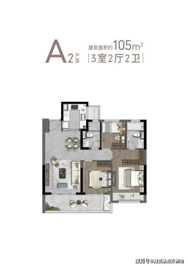 -2025年首页网站-楼盘详情 价格户型K8凯发大悦繁华图售楼处(大悦繁华图)(图11)