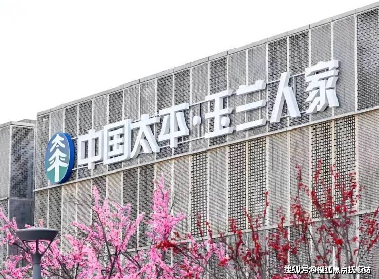 5北京玉兰人家照护费用交通指引24小时服务凯发k8国际厅登录北京养老必看推荐-202(图5)