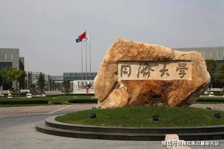 处电话→领御（广场金座）→24小时热线→售楼部地址→凯发K8国际娱乐财富领御（财富国际广场金座）→售楼(图3)