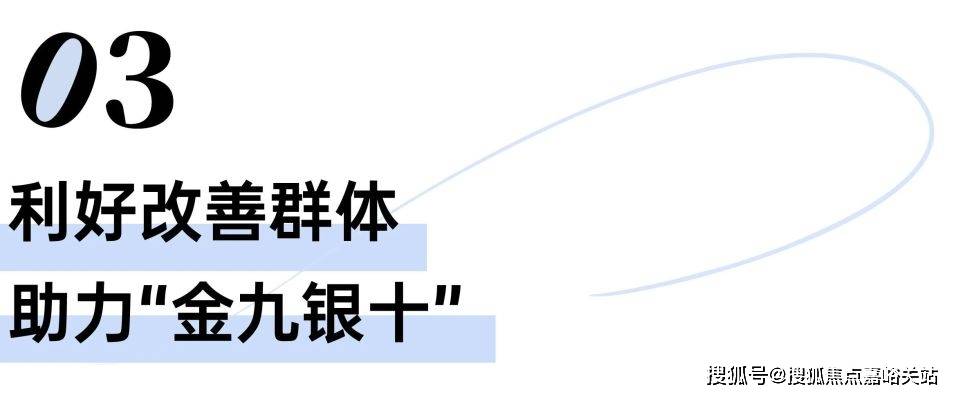 处电话→领御（广场金座）→24小时热线→售楼部地址→凯发K8国际娱乐财富领御（财富国际广场金座）→售楼(图5)