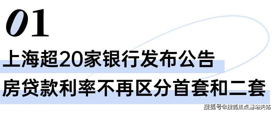 处电话→领御（广场金座）→24小时热线→售楼部地址→凯发K8国际娱乐财富领御（财富国际广场金座）→售楼(图8)