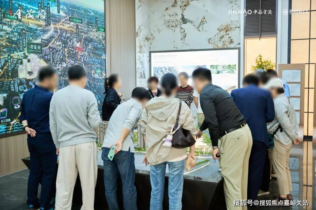 (营销中心)楼盘欢迎您-小区环境-户型-价格-地址-楼盘详情-周边配套k8凯发国际江湾金茂府(售楼处)首页网站-2025江湾金茂府销售中心(图9)