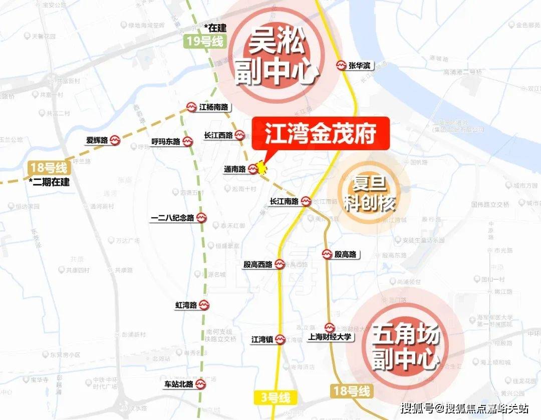 (营销中心)楼盘欢迎您-小区环境-户型-价格-地址-楼盘详情-周边配套k8凯发国际江湾金茂府(售楼处)首页网站-2025江湾金茂府销售中心(图10)