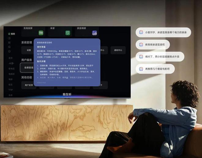 DREDMI电视X 2026这次真的“掀桌子”了凯发国际平台5000元内85英寸Mini LE(图2)