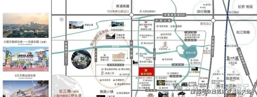 - 环境户型价格地址楼盘详情配套电话交房时间配套电话交房时间k8凯发国际登录枫禾别院(售楼处) 首页 - 枫禾别院销售中心(图3)